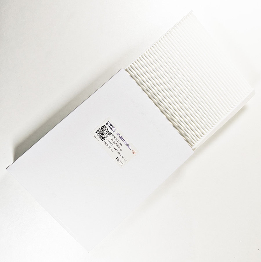 картинка Фильтр салонный Changan CS55 1.5, CS55 Plus 1.5T, CS75 Plus I 1.5T GDI, CS75 Plus II 1.5T, 2.0T, CS85 Coupe 2.0, Lamore 1.5, UNI-S 1.5T, UNI-T 1.5, 2.0, UNI-V 1.5T S2010413700 от магазина Компания+