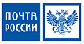 Почта России