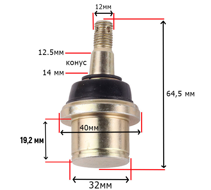Шаровая опора передняя верхняя (32мм) ATV 450/500/700/800 Hisun, Leopard 600/650, Baltmotors 500/700 56621-058-0000 290302-102-0000 LU034672 цена: 