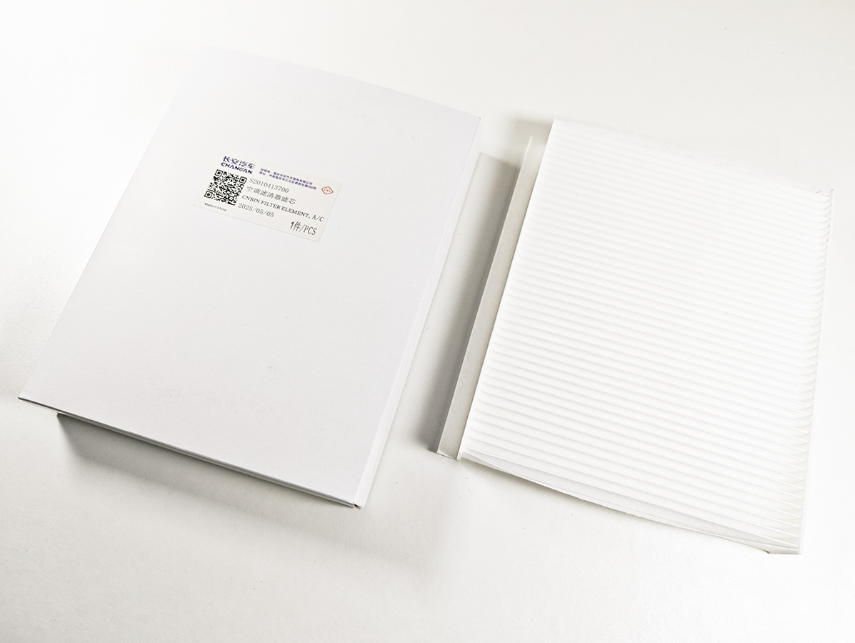 картинка Фильтр салонный Changan CS55 1.5, CS55 Plus 1.5T, CS75 Plus I 1.5T GDI, CS75 Plus II 1.5T, 2.0T, CS85 Coupe 2.0, Lamore 1.5, UNI-S 1.5T, UNI-T 1.5, 2.0, UNI-V 1.5T S2010413700 от магазина Компания+