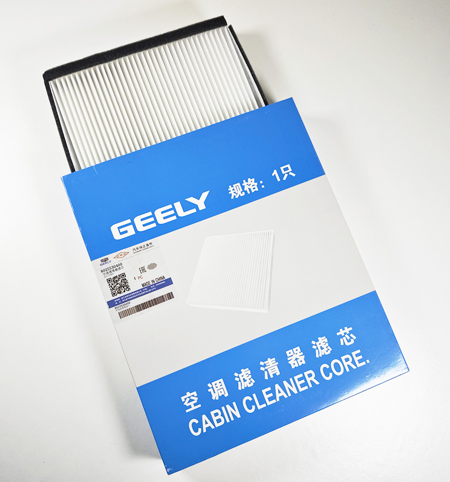 картинка Фильтр салонный Geely Okavango 8025530400 от магазина Компания+