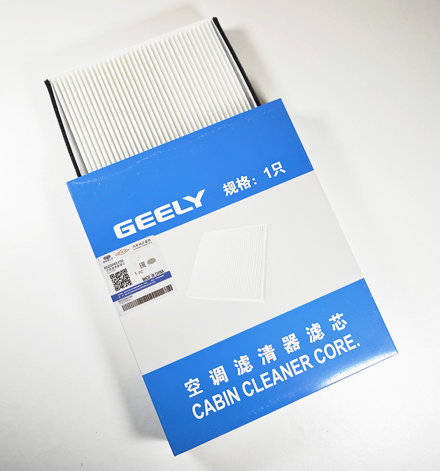 картинка Фильтр салонный Geely Okavango 8022041100 от магазина Компания+