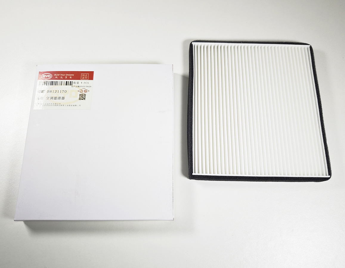 картинка Фильтр салонный Lifan Solano 620, 630, 650 B8121170 от магазина Компания+