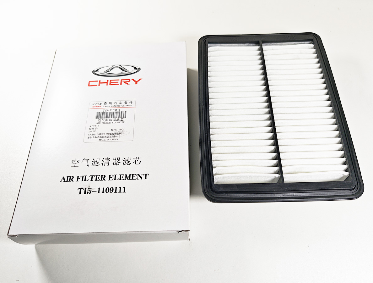 картинка Фильтр воздушный Chery Tiggo 4 1.5, 1.5T, 2.0, Tiggo 4 Pro 1.5, 1.5T, Tiggo 7 1.5T, 2.0, Tiggo 7 Pro/7 Pro Max 1.5T, Tiggo 8 1.5T, 2.0, Tiggo 8 Pro 2.0; Exeed LX 1.5T; Jetour Dashing 1.5T, X70 1.5T, X70 Plus 1.5T; Kaiyi X3 1.5; Omoda C5 1.5T T151109111 от магазина Компания+