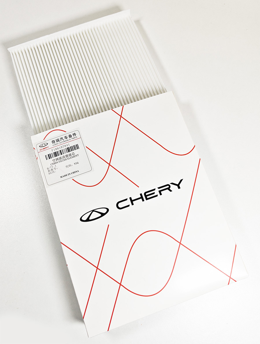 картинка Фильтр салонный Jetour Dashing, T2, X70 Plus, X90 Plus F18-8107041 от магазина Компания+