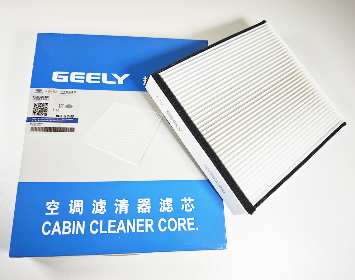 картинка Фильтр салонный Geely Okavango 8025530400 от магазина Компания+