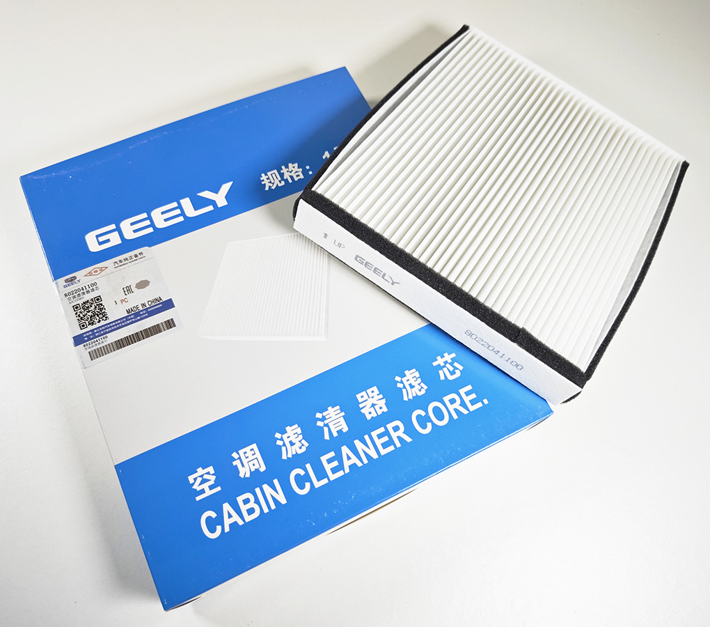 картинка Фильтр салонный Geely Okavango 8022041100 от магазина Компания+
