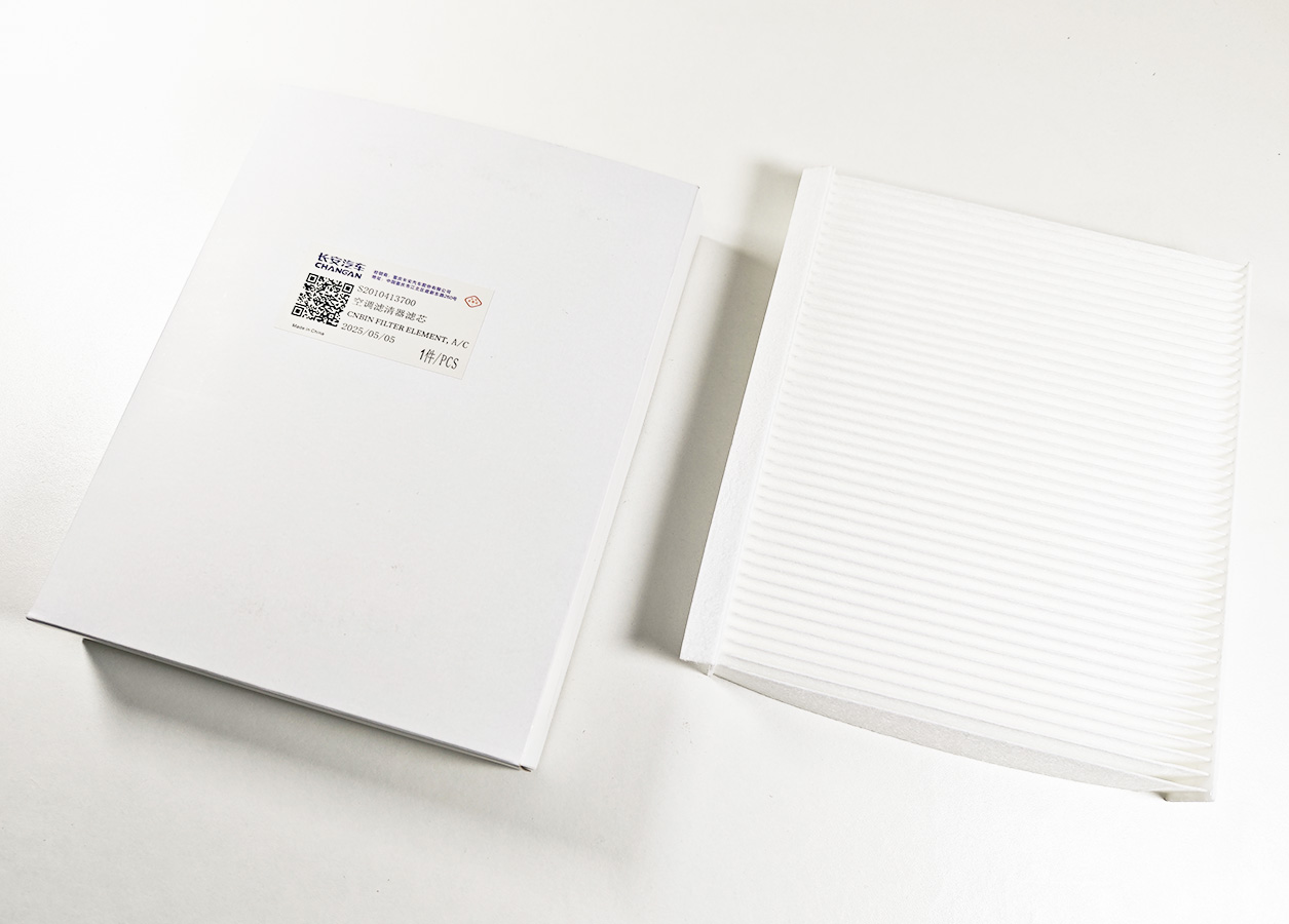 картинка Фильтр салонный Changan CS55 1.5, CS55 Plus 1.5T, CS75 Plus I 1.5T GDI, CS75 Plus II 1.5T, 2.0T, CS85 Coupe 2.0, Lamore 1.5, UNI-S 1.5T, UNI-T 1.5, 2.0, UNI-V 1.5T S2010413700 от магазина Компания+